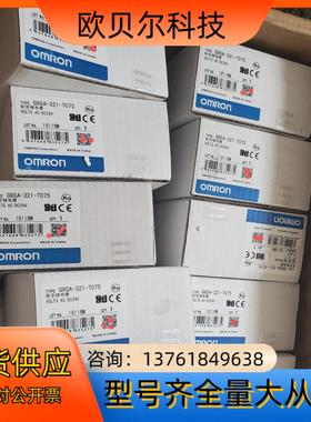 Cqm1-TC102  Q63Rp  FZ3-H700