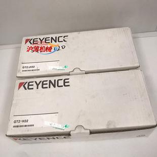 H32全新原装 KEYENCE基恩士传感器 GT2