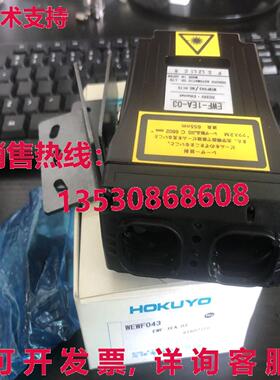 原装供应EWF-1EA-03传感器