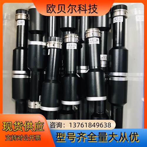 灿锐远心镜头 XF-MT08×110 08倍 23寸 5