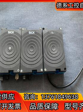 原装SICK西克带内置天线的无线射频识别读写器