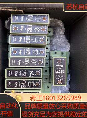 光洋 KOYO KTD11-AL1-1KTN-22LKT