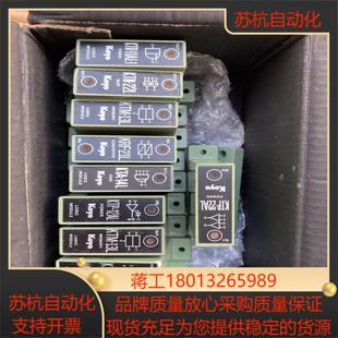 1KTN 光洋 AL1 KTD11 22LKT KOYO