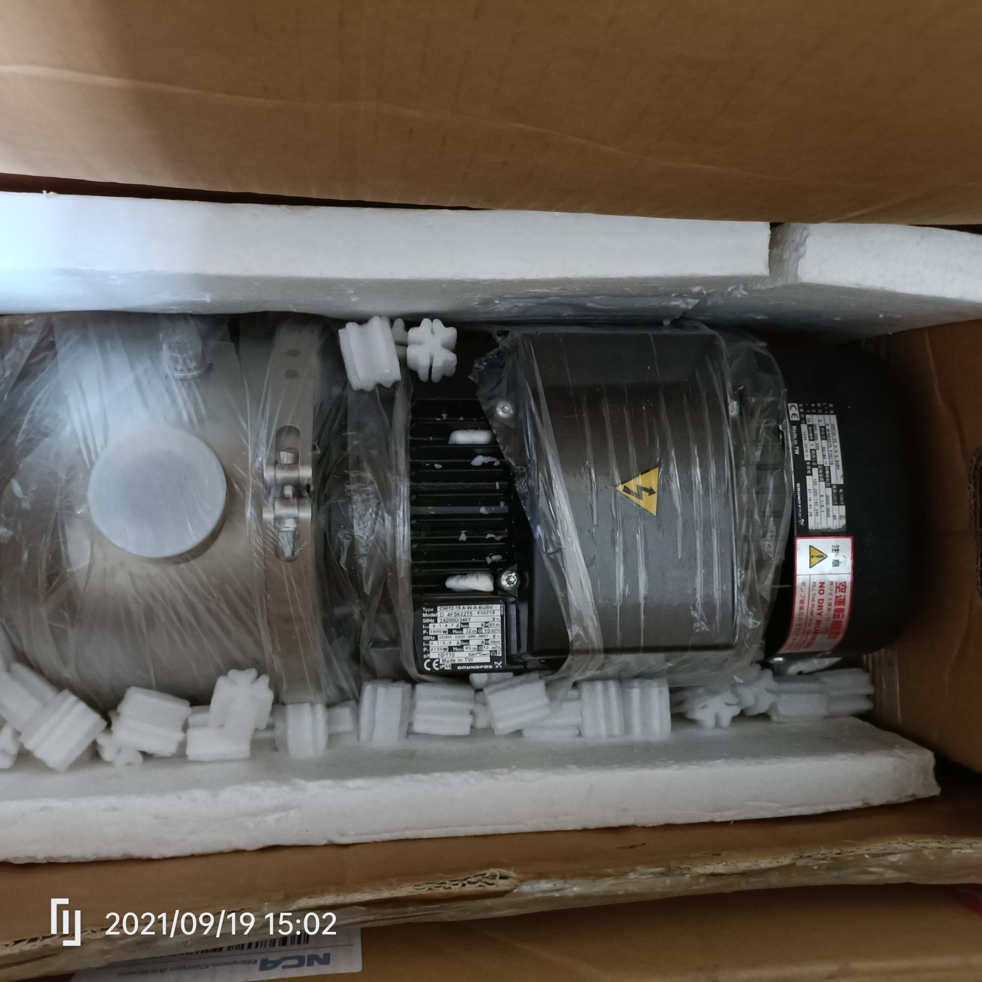 全新格兰富不锈钢水泵CHI12-15-A-W-GBUBV