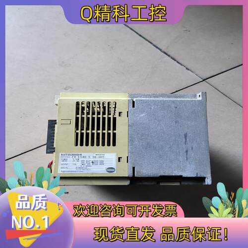 现货#电子器件 变频器E500系列 5.5KW 380V