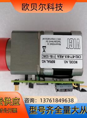 VICI阀6port2-pos-valve-(2*3)mot