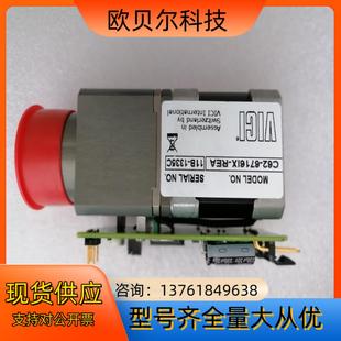 VICI阀6port2 pos mot valve