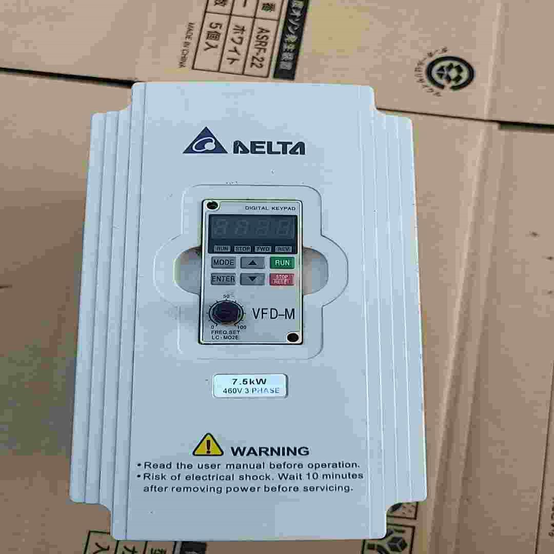 （议价）变频器7.5KW VFD075M43A 原装拆机，已上电