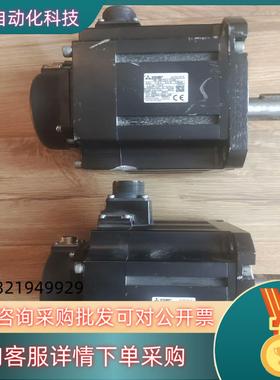 现货伺服电机1.5kwHG-SN152BJ-S100