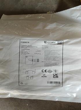 II2H018威格勒传感器接近开关I12H018全新原