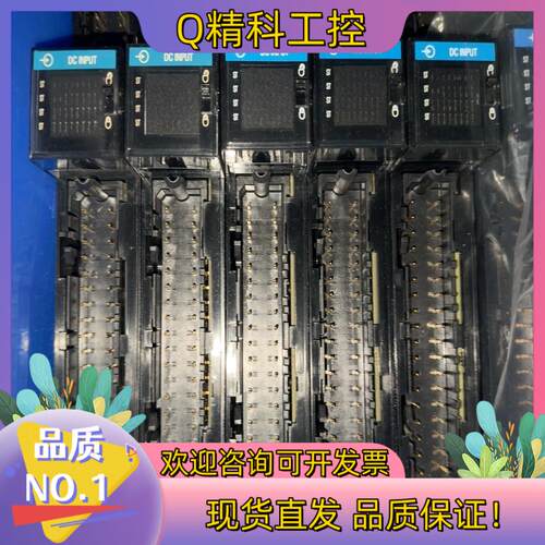 现货1756-IB32