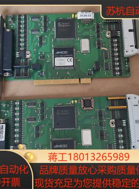 ERMA-Electronlc Gmbh IO 13881