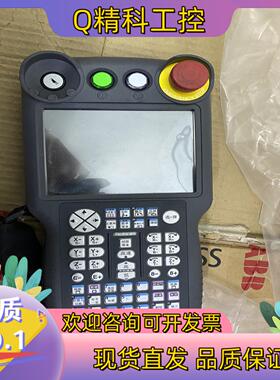 现货yrc1000示教器片app01