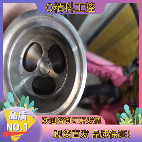 现货全新卡扣式远安不锈钢止回阀直径76300直径6326