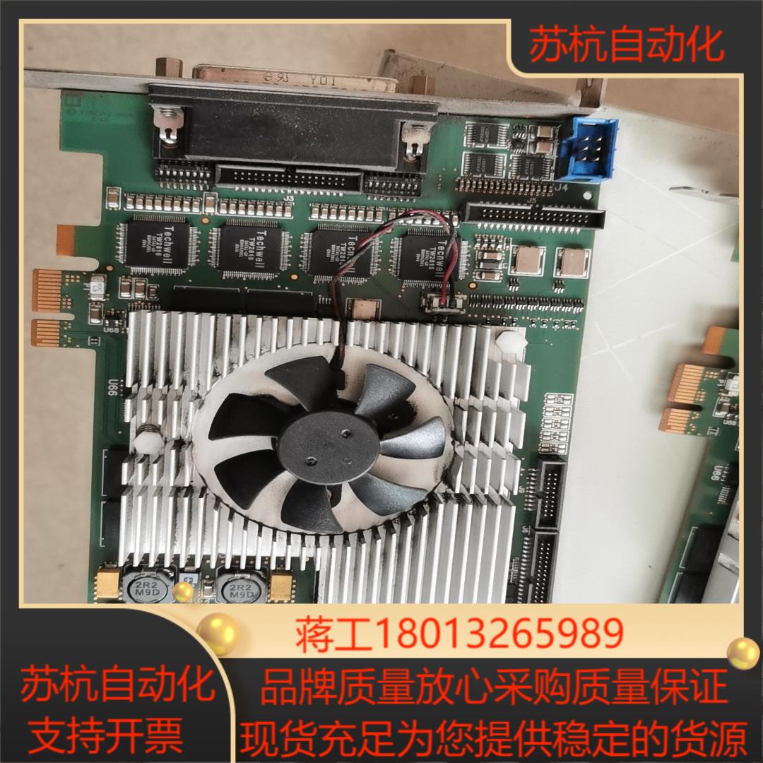 EURESYS 2009 PCIE 图像采集卡 成色如图，二手不退不换