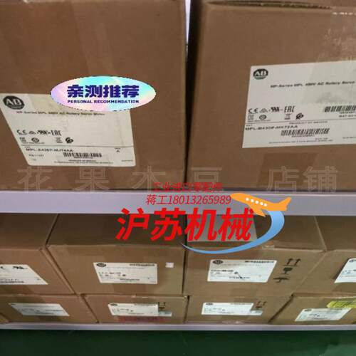 VPL-B1003F-CK12AA