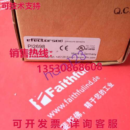 供应原装PI2698 新传感器