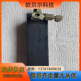大厂ROEMHELD D-35321