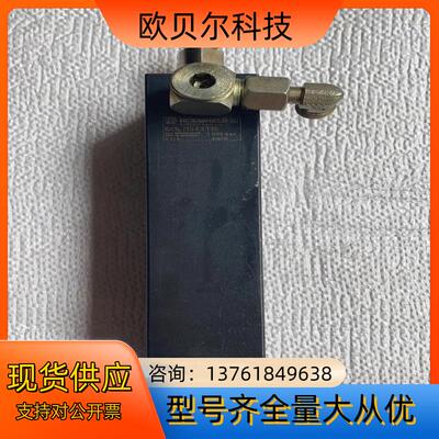 大厂ROEMHELD D-35321