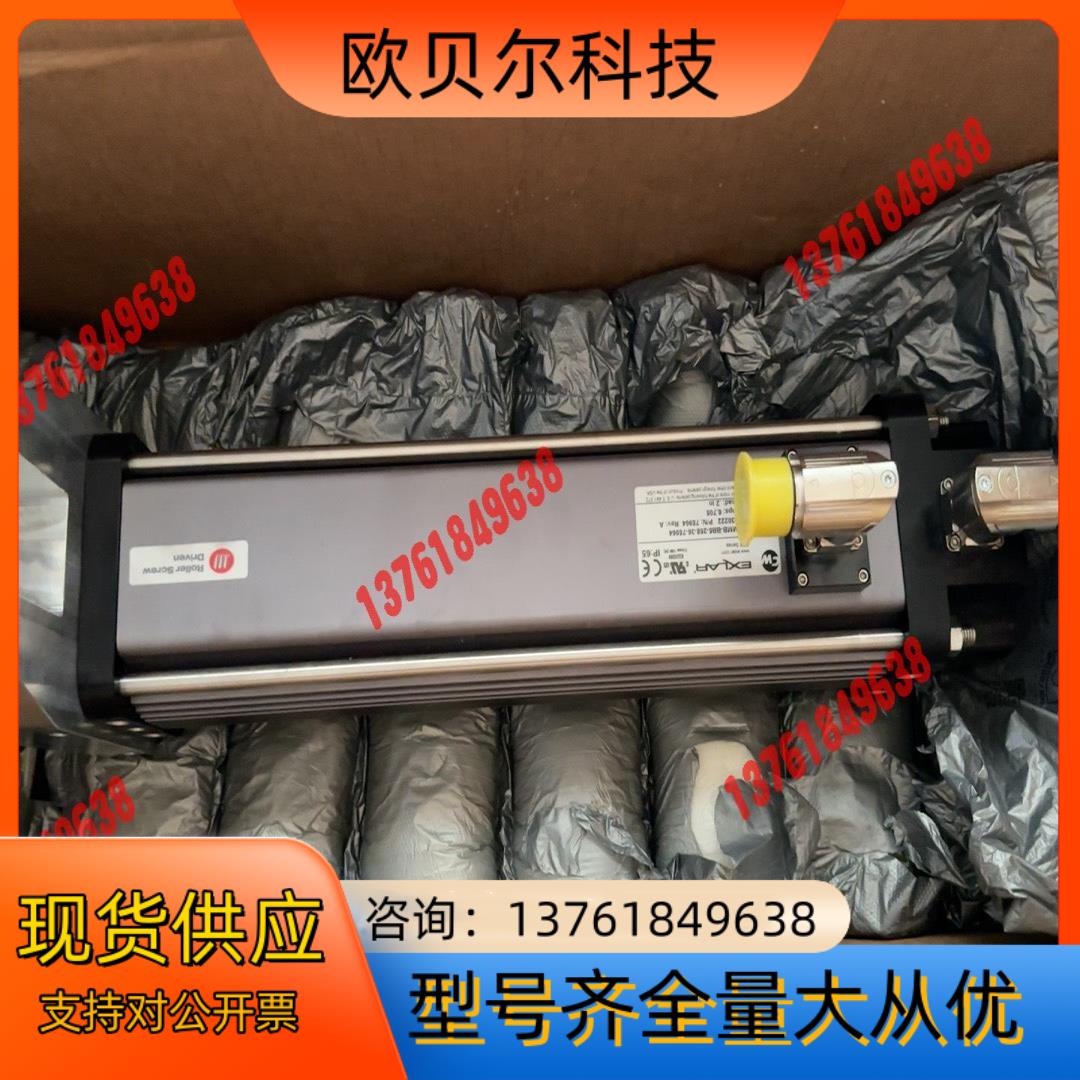 EXLAR推力电缸GSX40-1002-MMB-BB5-