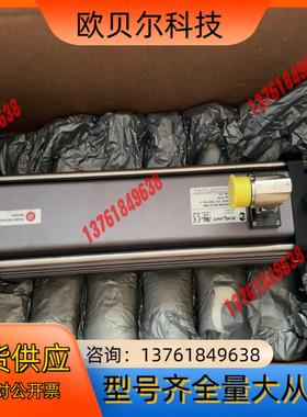 EXLAR推力电缸GSX40-1002-MMB-BB5-