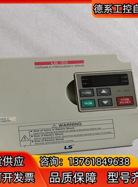 LG变频器SV022iG5-4原装变频器22kw3