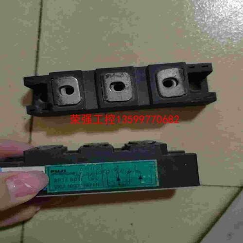 【荣强工控】富士整流桥模块2RI100G-160=yen18