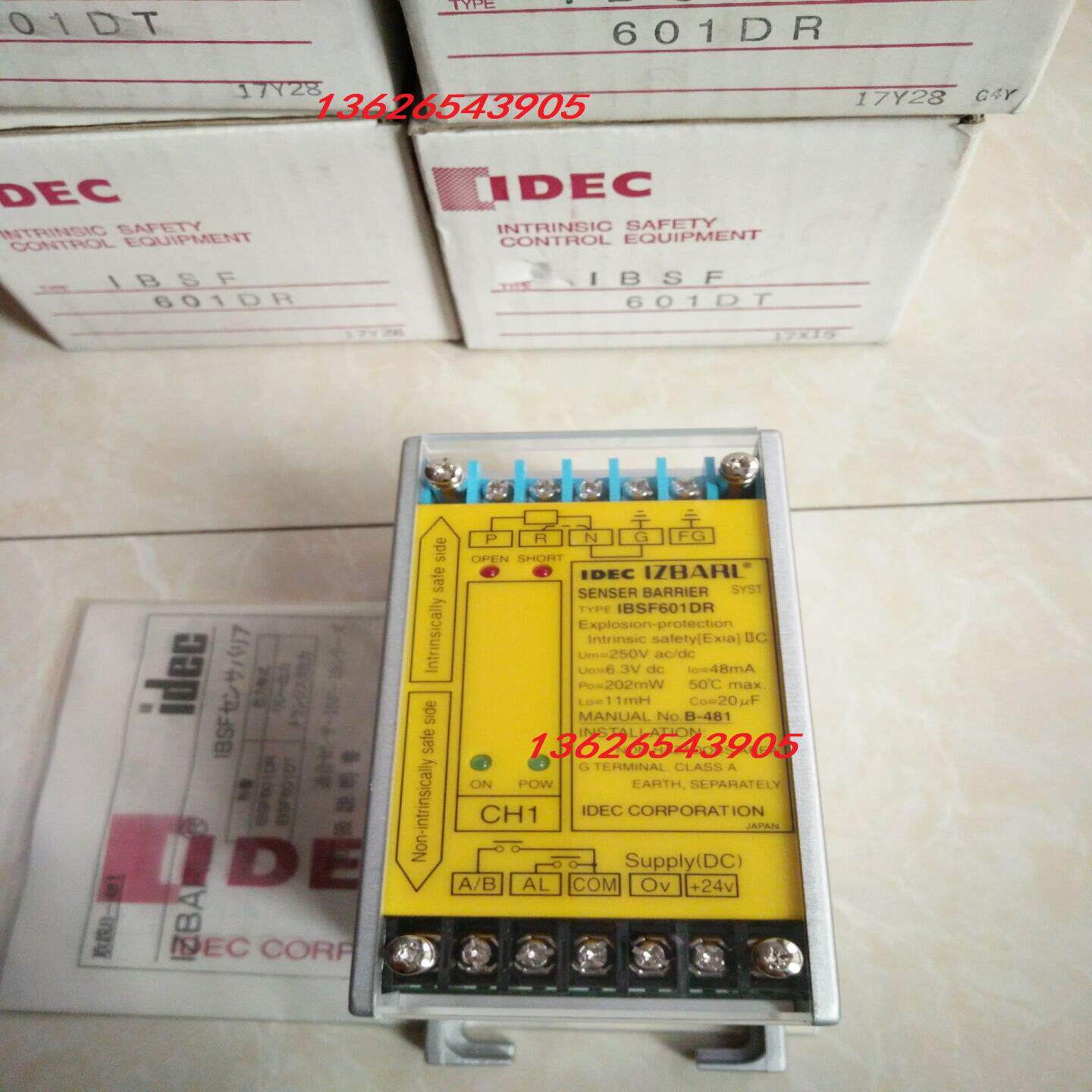 惊爆供应原包装和泉IDEC安全继电器IBSF601DR 质保两年议价