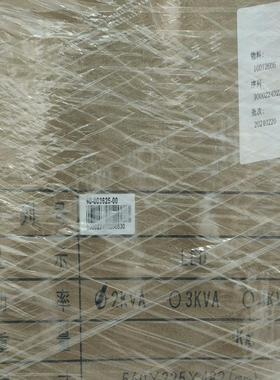 （请询价）易事特不间断电源UPS，UPS电源EA902S(LED)，2议价