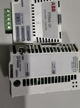 通讯卡FDNA-01/RDNA-01