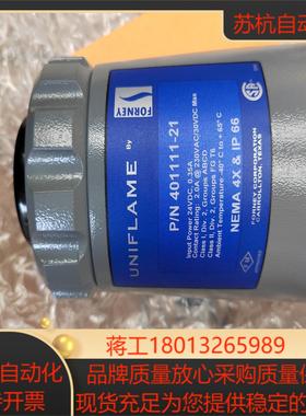 FORNEY   P/N  401111-21全新实物照片，