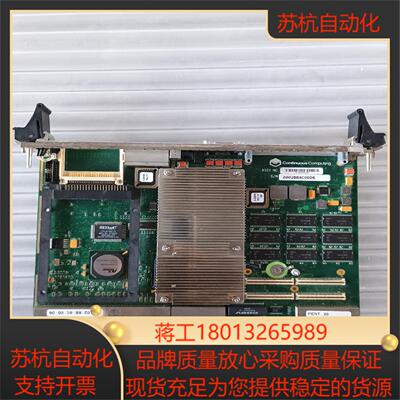 板卡 Continuous Computing 0002BB议价