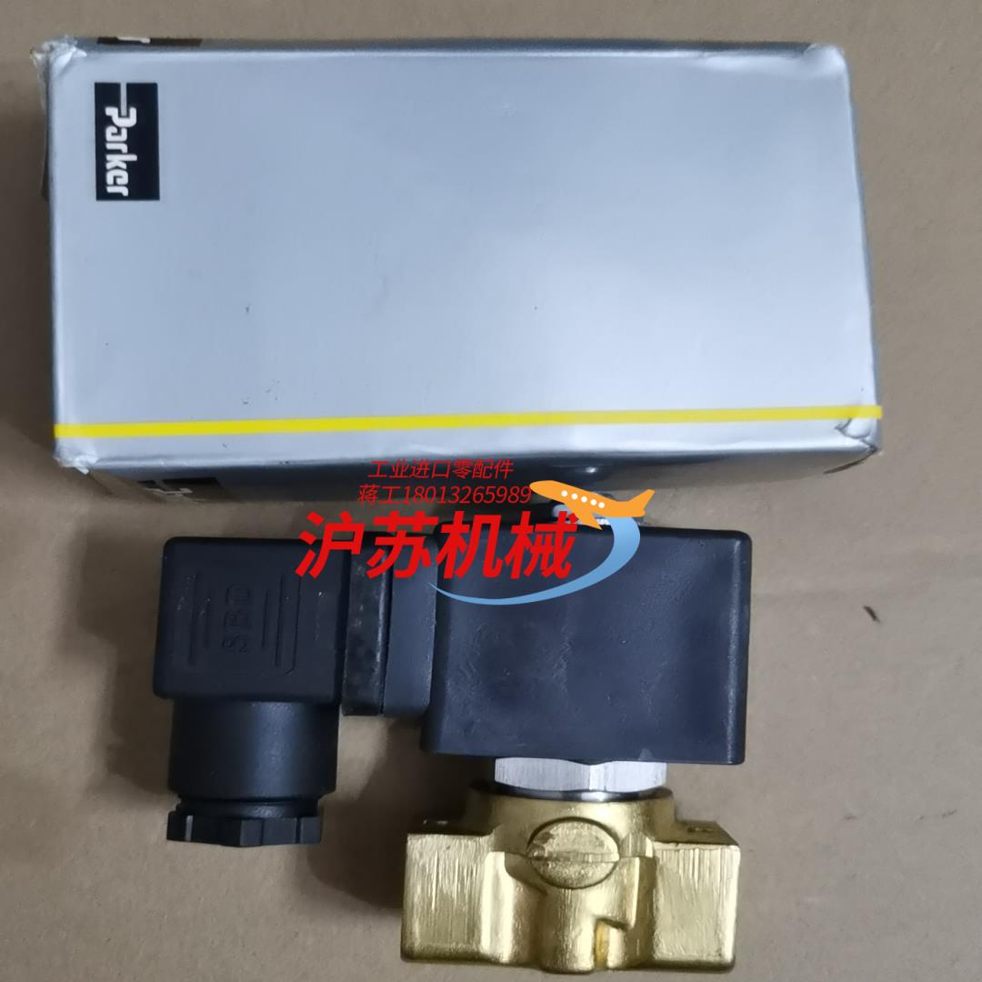 派克电磁阀481865C2 D5B F 两位两通电磁阀24V