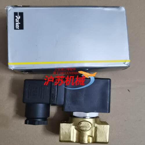派克电磁阀481865C2 D5B F 两位两通电磁阀24V
