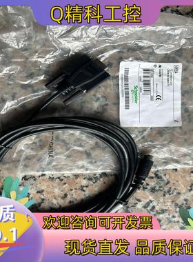 现货PC数 据线 59664全新未使用