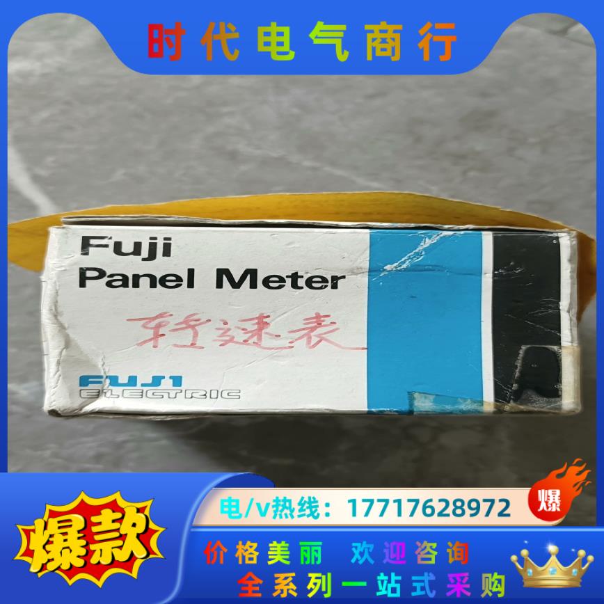 全新富士FM-80转速表，原装正品外盒稍旧，实拍，350议价