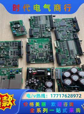 IAI板子IAPN3201 ED-032-9-010-2 I议价