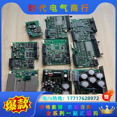 IAI板子IAPN3201 ED-032-9-010-2 I议价