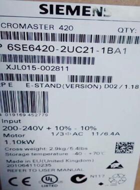 （设备配件）西门子 6SE6420-2UC21-1BA1 —— 高性能变