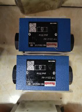 R900347495叠加式单向阀 Z2S6-1-6X/