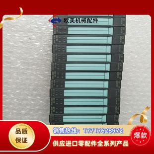 132 0AA0全新议价 4BD32 6ES7132