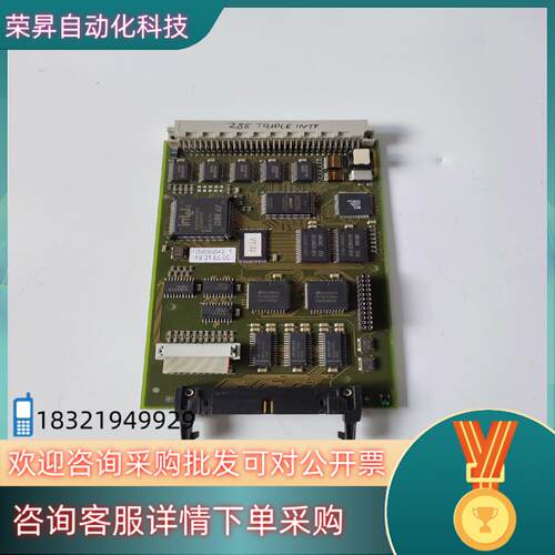 现货MULTITEST系统卡件EPC-TRIPLE INTERF