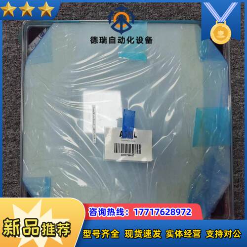 ASML 4000794447 Material-Intak议价