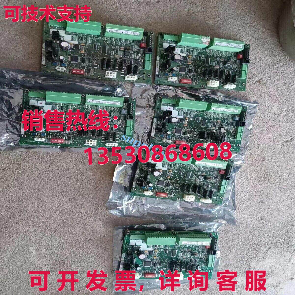 原装供应二手 19XR CESO130038 CEPL130260-02-R CCM 板