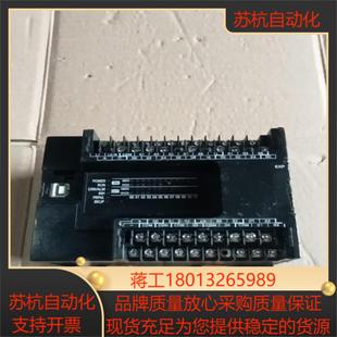 E30SDR CP1E PLC