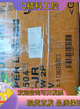 现货全新电机SF-JR 400W 2P 200V