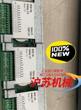 丹佛斯MCB109 MCA120 MC A121