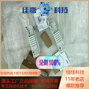 E82EV152K2C200 E82EV222K2C2