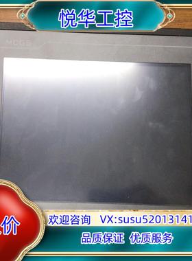 原装昆仑通态触摸屏tpc1071gt/TPC1061Ti/TD议