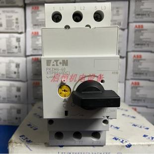 EATON电动机保护器 PKZM4 63议价